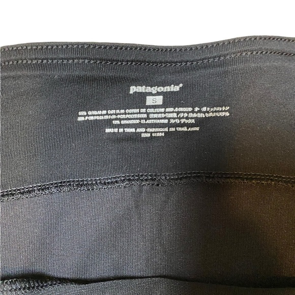 Patagonia Vitaliti Skirt size S Women’s Casual A Line Stretch Black - Picture 3 of 4